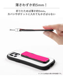 ｜スマホケース・スマホカバー・iPhoneケース通販のHamee