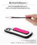 [各種スマートフォン対応]clckr クリッカー UNIVERSAL GRIP&STAND Pebbled Lines