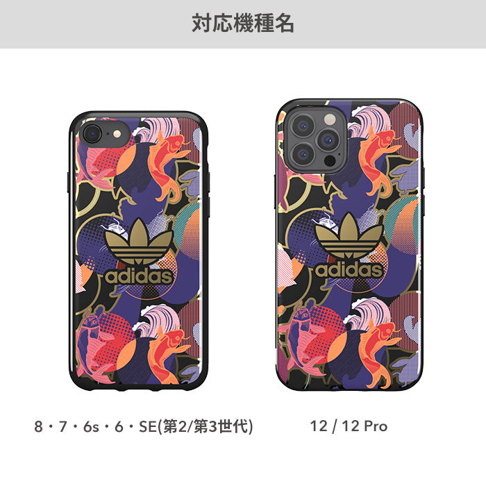 iPhone 12/12Pro/8/7/6s/6/SE(第2/第3世代)専用]adidas アディダス