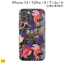 ｜スマホケース・スマホカバー・iPhoneケース通販のHamee