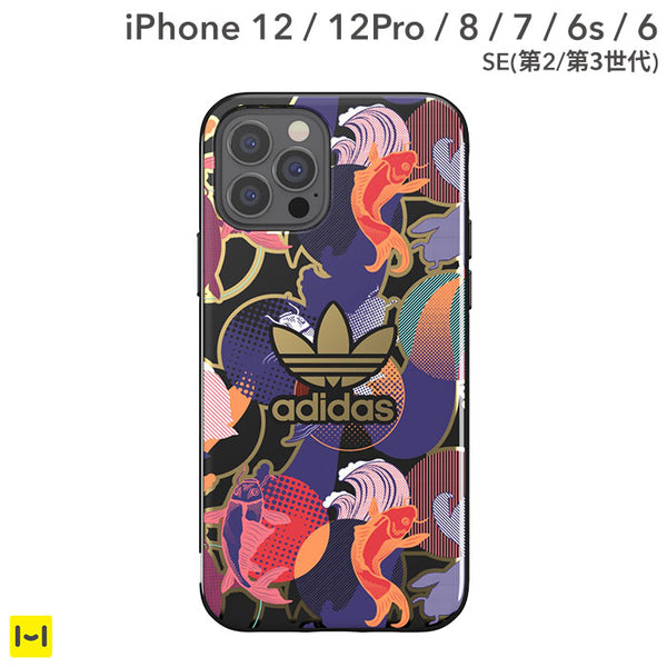 楽天市場】adidas アディダス iPhone SE2 / SE3 / 6 / SE / XR