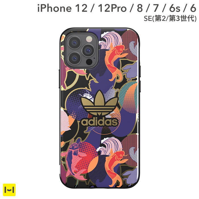 ｜スマホケース・スマホカバー・iPhoneケース通販のHamee