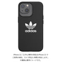 ｜スマホケース・スマホカバー・iPhoneケース通販のHamee