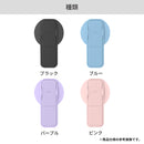 [各種スマートフォン対応]clckr クリッカー Compact Magsafe GRIP&STAND