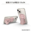 [各種スマートフォン対応]clckr クリッカー Compact Magsafe GRIP&STAND