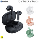 ｜スマホケース・スマホカバー・iPhoneケース通販のHamee