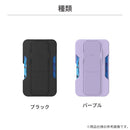 [各種スマートフォン対応]clckr クリッカー MagSafe Wallet＆Stand