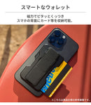 [各種スマートフォン対応]clckr クリッカー MagSafe Wallet＆Stand