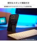 [各種スマートフォン対応]clckr クリッカー MagSafe Wallet＆Stand