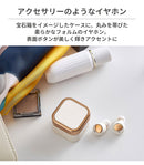 ｜スマホケース・スマホカバー・iPhoneケース通販のHamee