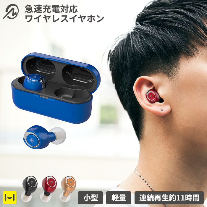 ｜スマホケース・スマホカバー・iPhoneケース通販のHamee