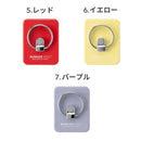 ｜スマホケース・スマホカバー・iPhoneケース通販のHamee
