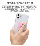 ｜スマホケース・スマホカバー・iPhoneケース通販のHamee