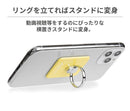 ｜スマホケース・スマホカバー・iPhoneケース通販のHamee
