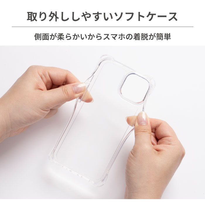 【新】[iPhone 14/13専用]ULTRA FINE 4つ角ストラップホール付クリアケース ショルダーストラップ付き(ルビーレッド)｜スマホケース・スマホカバー・iPhoneケース通販のHamee