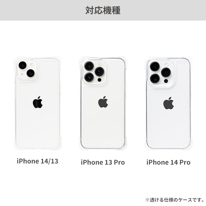 iPhone 14 Plus iPhone14 クリア ケース ショルダー アイフォン
