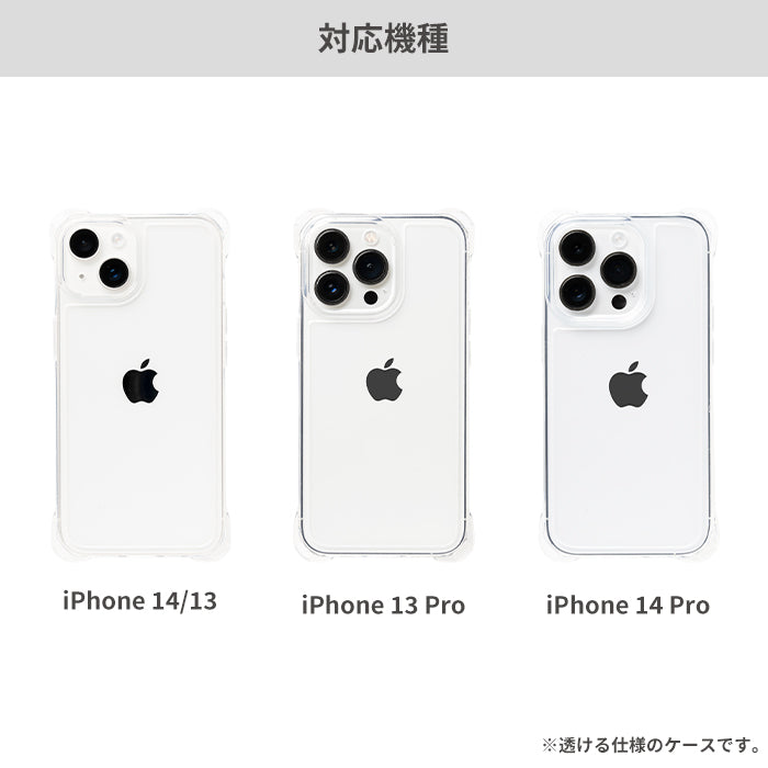 iPhone 14/14Pro/13/13Pro専用]ULTRA FINE 4つ角ストラップホール付