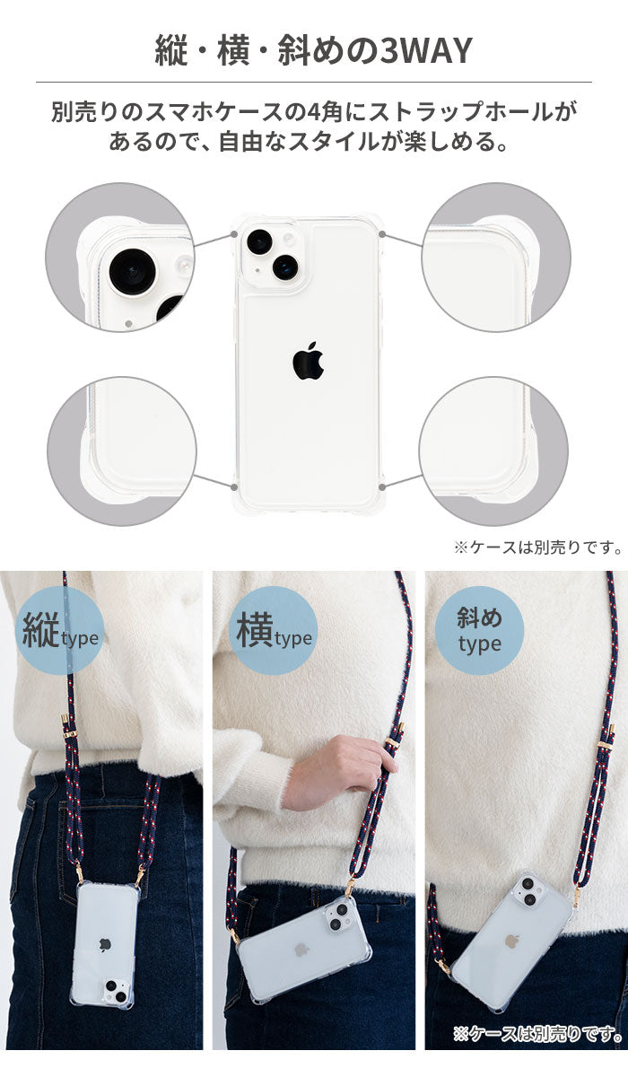 ｜スマホケース・スマホカバー・iPhoneケース通販のHamee