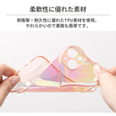 [iPhone 15/14/13/SE(第3/第2世代)/8/7専用]ULTRA FINE 3Dぷっくりハートケース