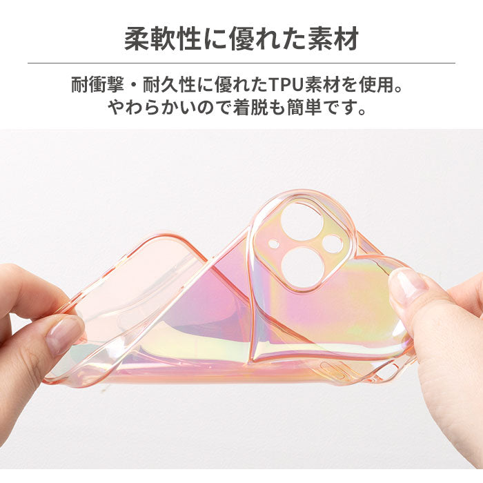 [iPhone 15/14/13/SE(第3/第2世代)/8/7専用]ULTRA FINE 3Dぷっくりハートケース