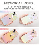 [iPhone 15/14/13/SE(第3/第2世代)/8/7専用]ULTRA FINE 3Dぷっくりハートケース