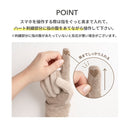 ULTRA FINE スマートフォン対応手袋