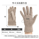 ULTRA FINE スマートフォン対応手袋
