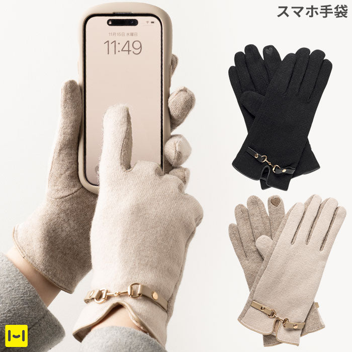ULTRA FINE スマートフォン対応手袋