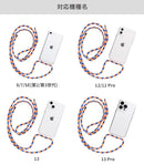 ｜スマホケース・スマホカバー・iPhoneケース通販のHamee