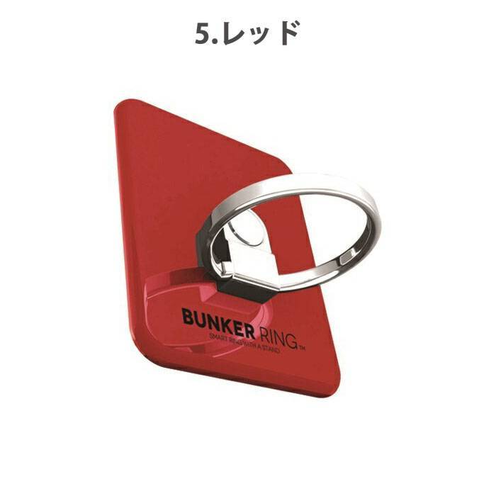 ｜スマホケース・スマホカバー・iPhoneケース通販のHamee