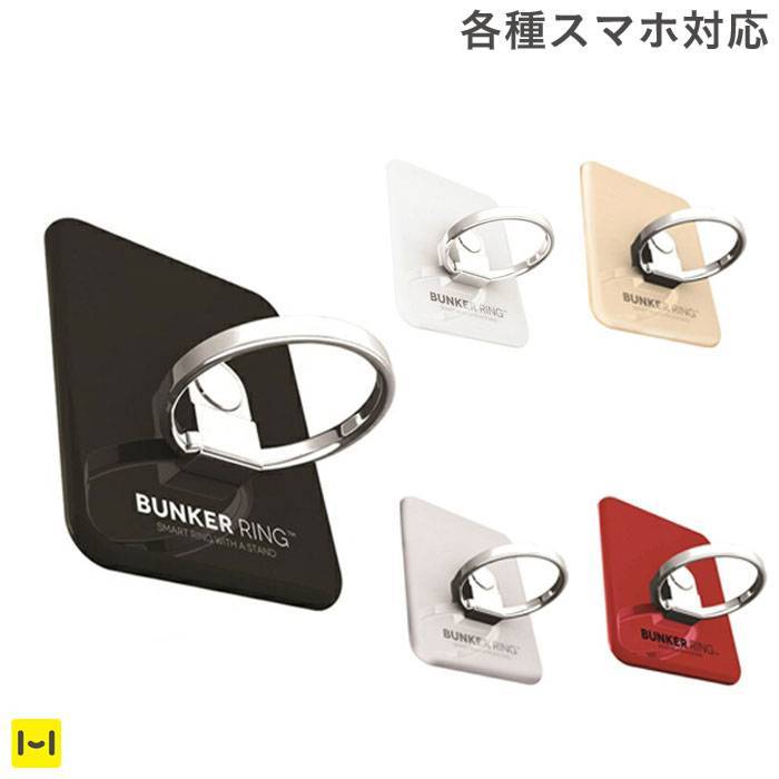 ｜スマホケース・スマホカバー・iPhoneケース通販のHamee