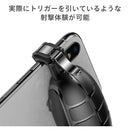 BaseusGrenadeHandleForGamesモバイルゲーム用スコアリングハンドル｜スマホケース・スマホカバー・iPhoneケース通販のHamee