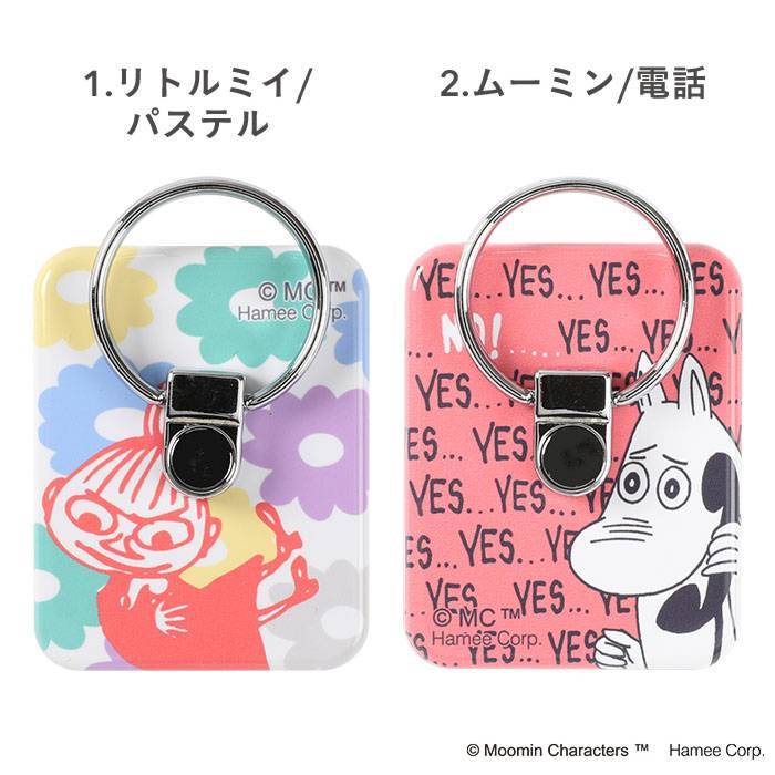 ｜スマホケース・スマホカバー・iPhoneケース通販のHamee