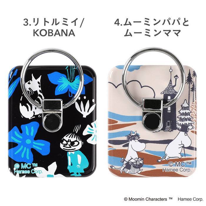 ｜スマホケース・スマホカバー・iPhoneケース通販のHamee