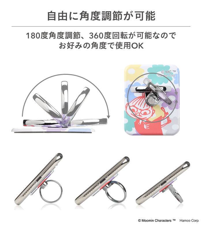 ｜スマホケース・スマホカバー・iPhoneケース通販のHamee