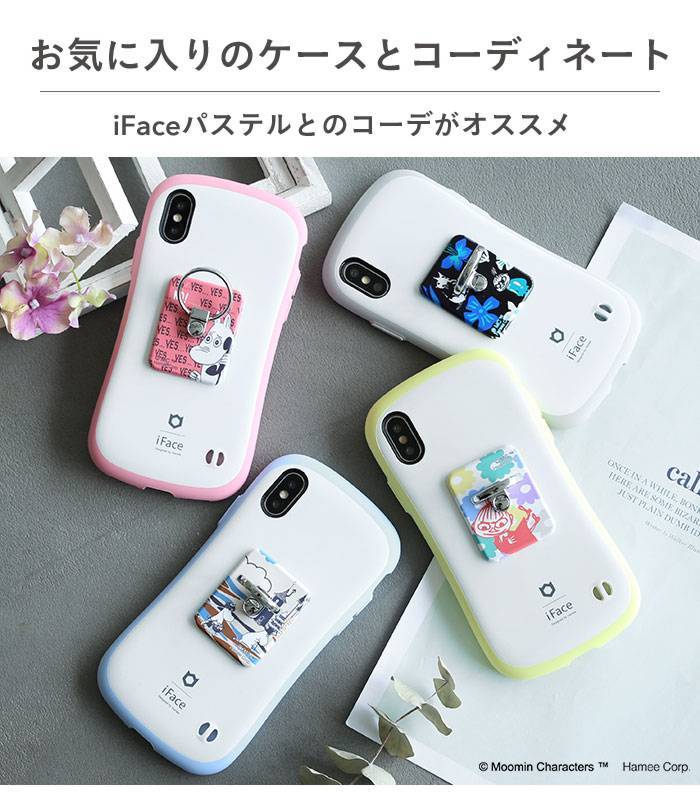 ｜スマホケース・スマホカバー・iPhoneケース通販のHamee