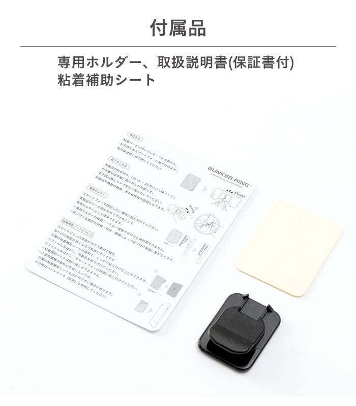 ｜スマホケース・スマホカバー・iPhoneケース通販のHamee