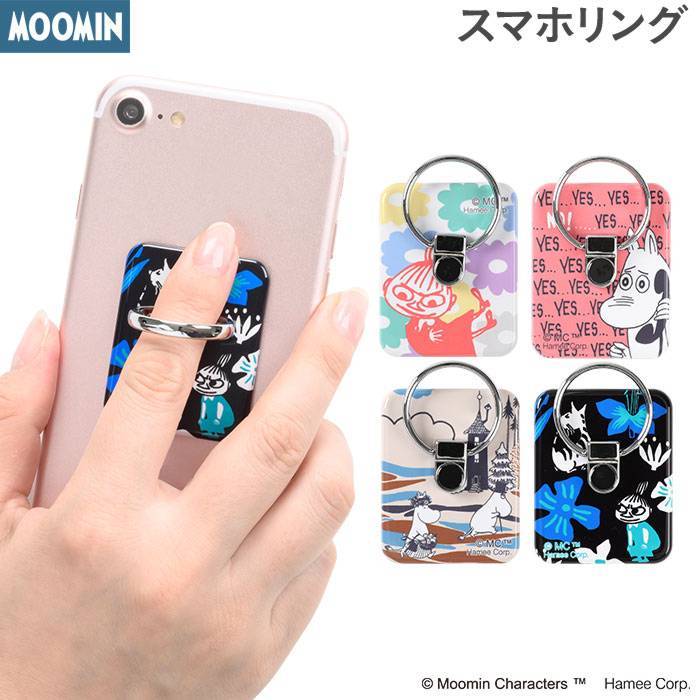 ｜スマホケース・スマホカバー・iPhoneケース通販のHamee