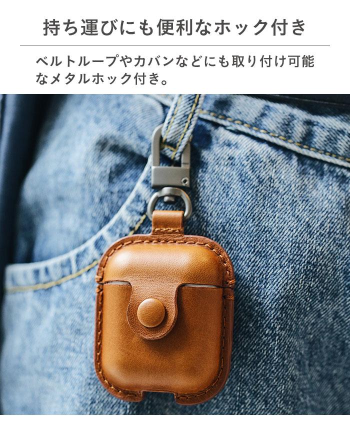 [AirPods専用]USAMS本革ケース｜スマホケース・スマホカバー・iPhoneケース通販のHamee