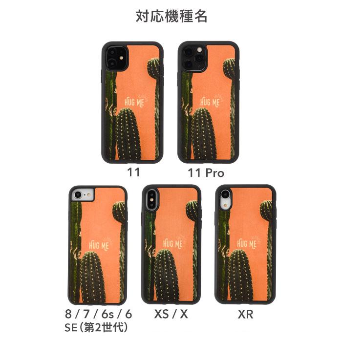 ｜スマホケース・スマホカバー・iPhoneケース通販のHamee