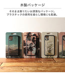 ｜スマホケース・スマホカバー・iPhoneケース通販のHamee