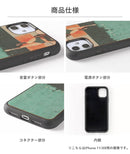 ｜スマホケース・スマホカバー・iPhoneケース通販のHamee