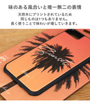 ｜スマホケース・スマホカバー・iPhoneケース通販のHamee