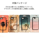 ｜スマホケース・スマホカバー・iPhoneケース通販のHamee