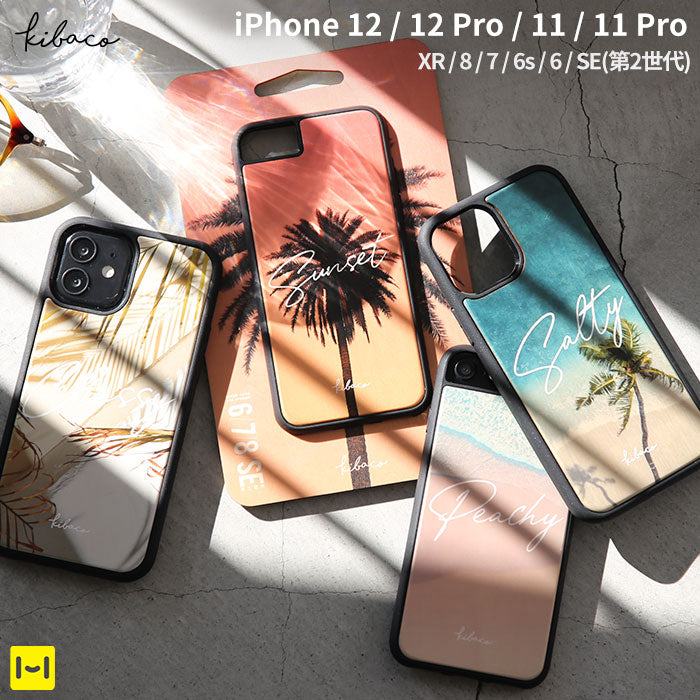 [iPhone 12/12 Pro/11/11 Pro/XR/8/7/6s/6/SE(第2世代)専用]kibaco WOOD iPhone Case