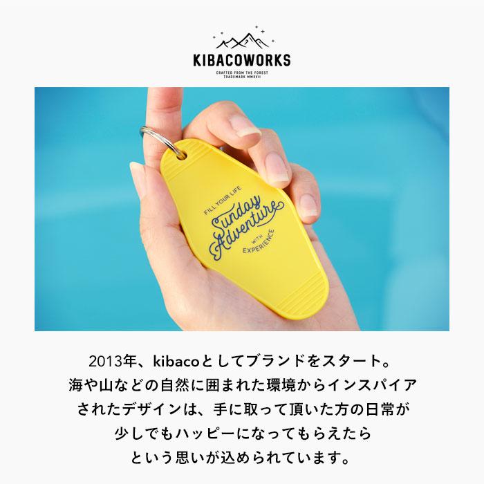 kibacoKEYTAGSUNDAYADVENTURE｜スマホケース・スマホカバー・iPhoneケース通販のHamee