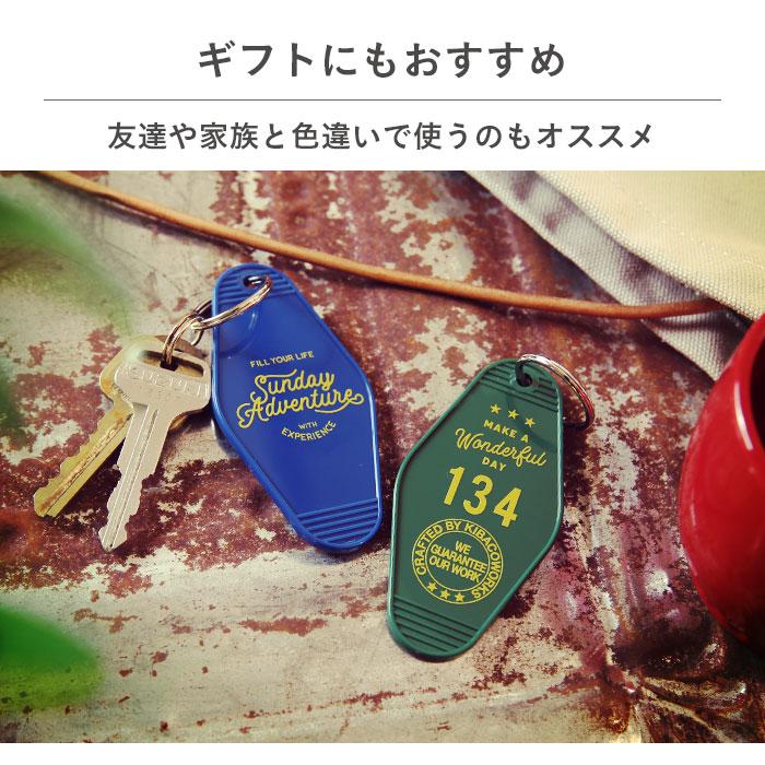 kibacoKEYTAGSUNDAYADVENTURE｜スマホケース・スマホカバー・iPhoneケース通販のHamee