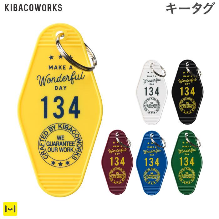 kibacoKEYTAGSUNDAYADVENTURE｜スマホケース・スマホカバー・iPhoneケース通販のHamee