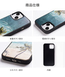 ｜スマホケース・スマホカバー・iPhoneケース通販のHamee