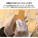 ｜スマホケース・スマホカバー・iPhoneケース通販のHamee